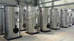  2吨燃气蒸汽锅炉哪家质量好银晨锅炉 buitenkok.com