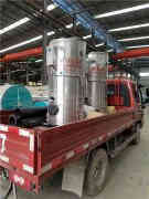  蒸汽锅炉采购太康锅炉厂 buitenkok.com