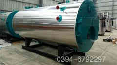  立式燃油气蒸汽锅炉银晨锅炉集团 buitenkok.com