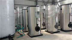  好蒸汽锅炉节能环保蒸汽锅炉太康锅炉 buitenkok.com