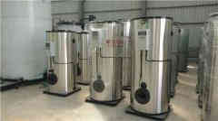  蒸汽锅炉购买银晨锅炉 buitenkok.com