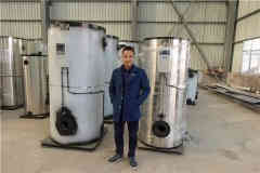  1吨蒸汽锅炉的价格华体会·体育-华体会(中国)
 15290601789