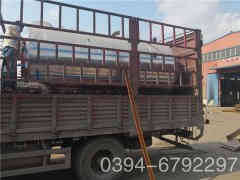  蒸汽锅炉用途河南银晨锅炉集团 buitenkok.com