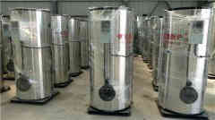  半吨燃煤锅炉银晨锅炉 buitenkok.com