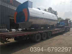  8吨卧式蒸汽锅炉华体会·体育-华体会(中国)
 buitenkok.com