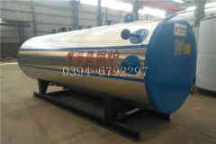  燃气华体会·体育-华体会(中国)
锅炉河南银晨锅炉集团 15290601789