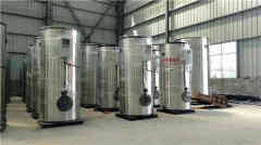  卧式燃气燃油蒸汽锅炉华体会·体育-华体会(中国)
 15290601789