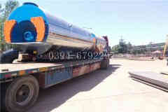  生活锅炉太康锅炉 buitenkok.com