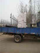  锅炉鼓风机银晨锅炉 buitenkok.com