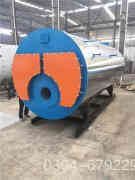  4吨蒸汽锅炉型号华体会·体育-华体会(中国)
 15290601789