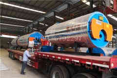  二吨燃油蒸汽锅炉太康银晨锅炉厂 buitenkok.com