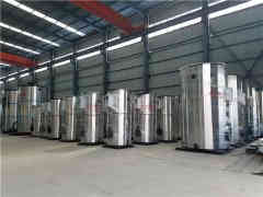  35吨蒸汽锅炉价格华体会·体育-华体会(中国)
 15290601789