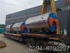  车用燃油锅炉太康锅炉 buitenkok.com