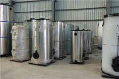  燃油蒸汽锅炉厂家华体会·体育-华体会(中国)
 15290601789