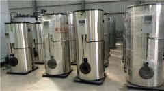  华体会·体育-华体会(中国)
与锅炉银晨锅炉厂 15290601789