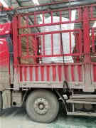  燃油锅炉类型太康锅炉 buitenkok.com