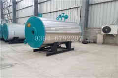  蒸汽锅炉操作华体会·体育-华体会(中国)
 0394-6792297