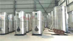  蒸汽锅炉多少钱一台河南银晨锅炉 buitenkok.com