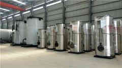  蒸汽锅炉燃煤华体会·体育-华体会(中国)
 0394-6792297