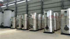  10万大卡燃油热水锅炉