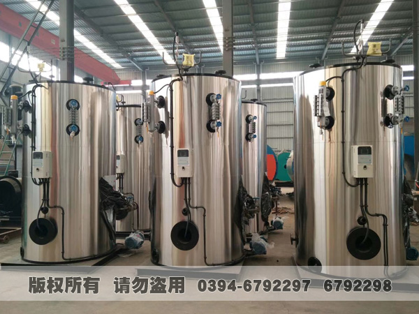 燃气华体会·体育-华体会(中国)
