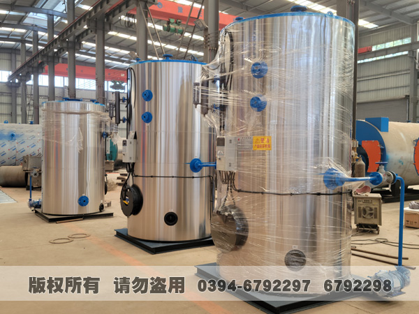 燃油华体会·体育-华体会(中国)
