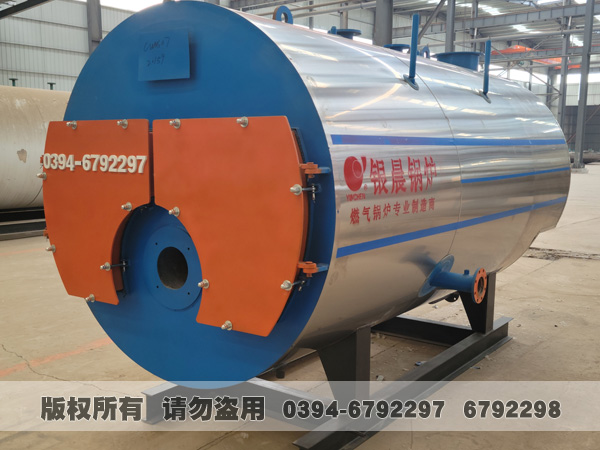 燃气热水锅炉 燃气热水锅炉