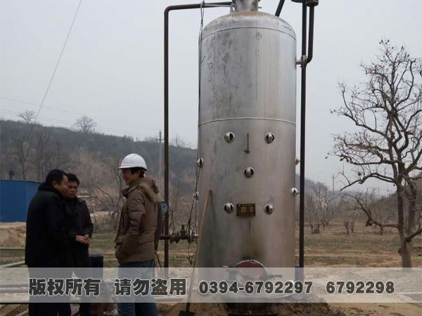 生物质热水锅炉 生物质热水锅炉