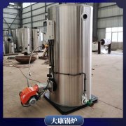 10吨燃气蒸汽锅炉华体会·体育-华体会(中国)
