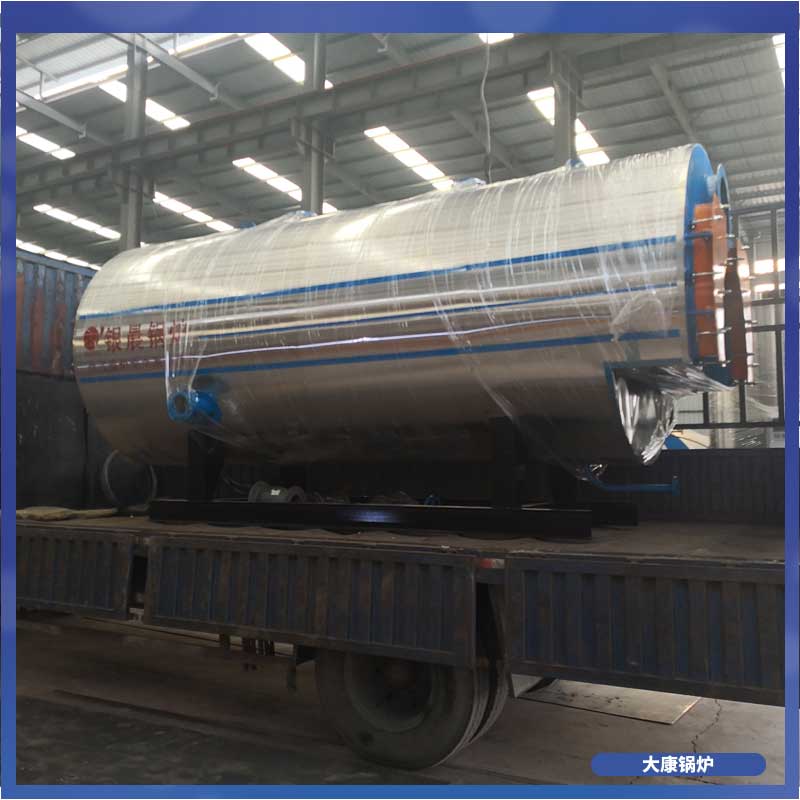 两吨的生物质锅炉多少钱