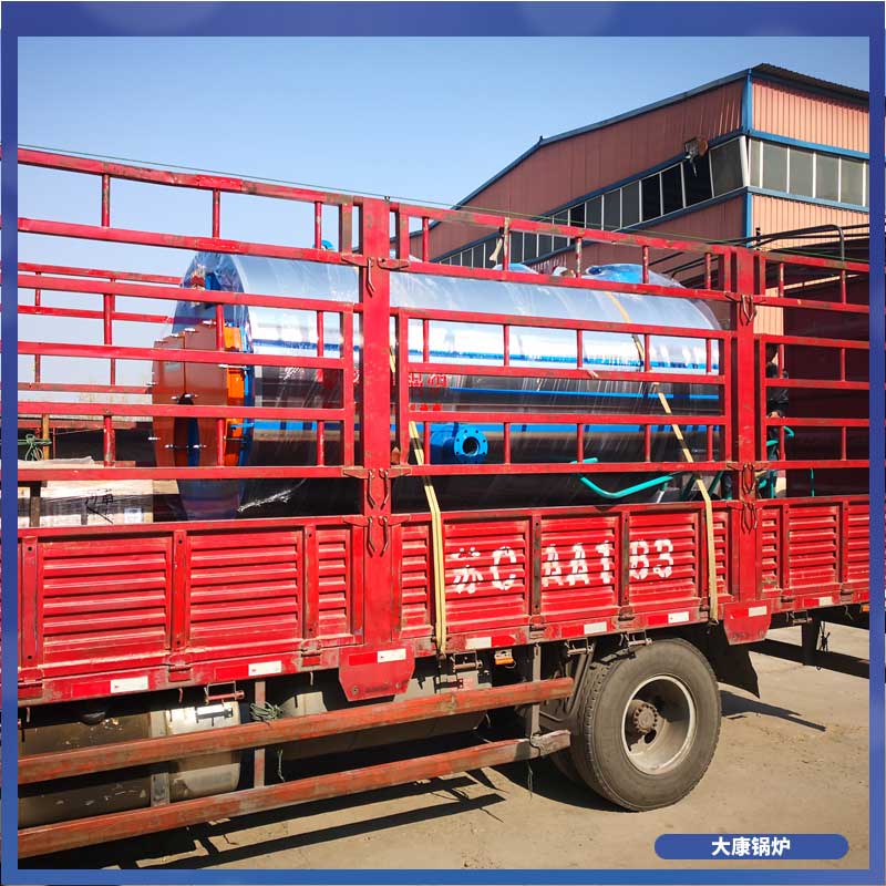 6吨的生物质锅炉