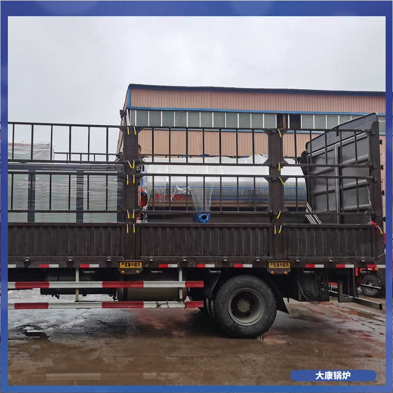 生物质常压热水锅炉公司银晨锅炉集团有限公司节能锅炉多少钱呢