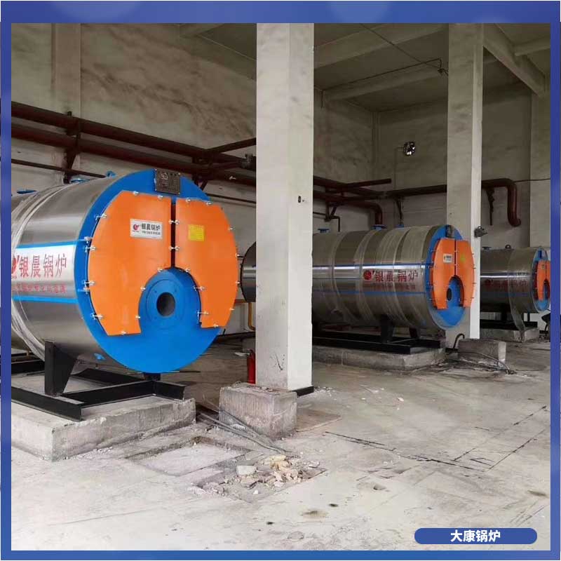 立式生物质锅炉报价