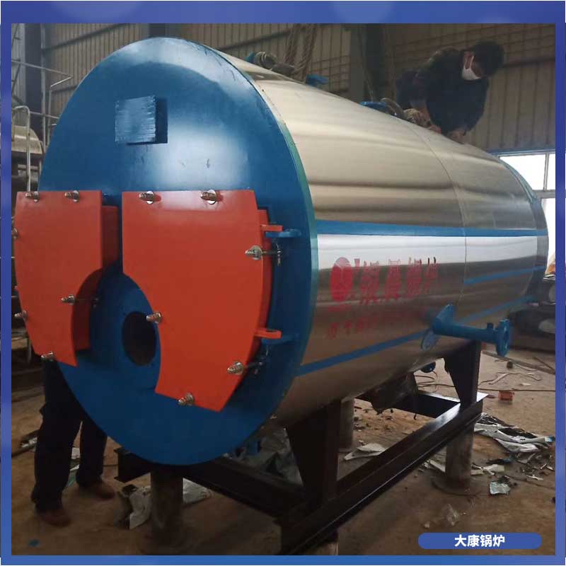 导热油锅炉报价表