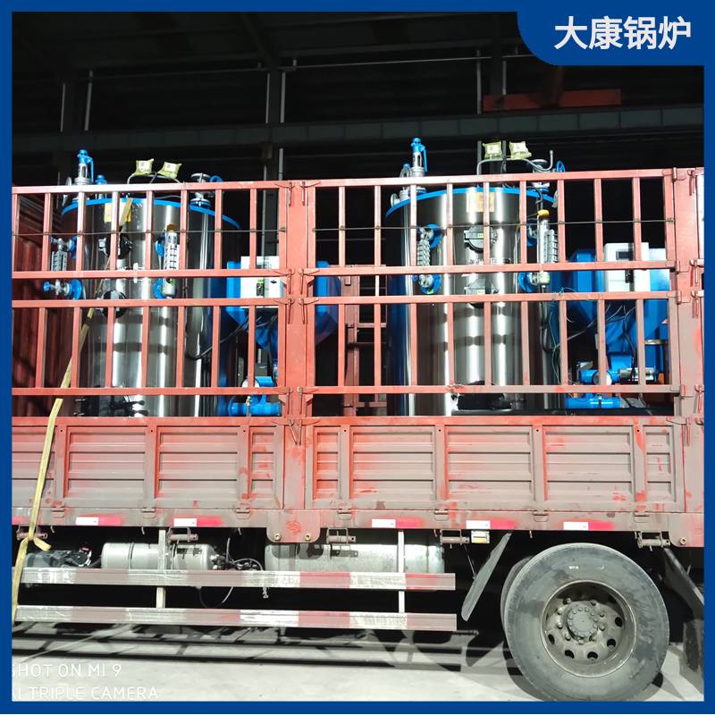 生物质锅炉多少价格