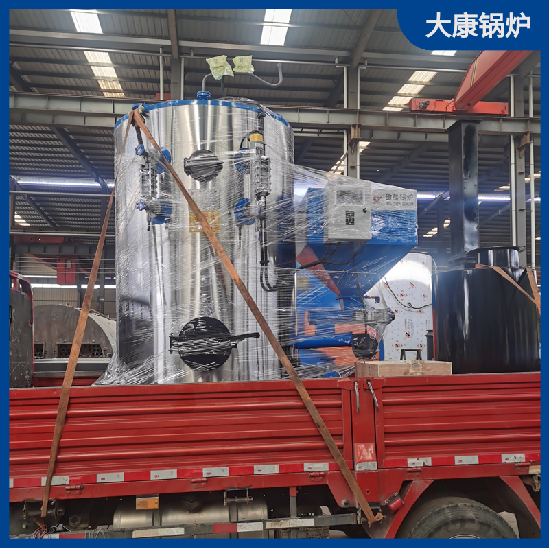 导热油锅炉导热油