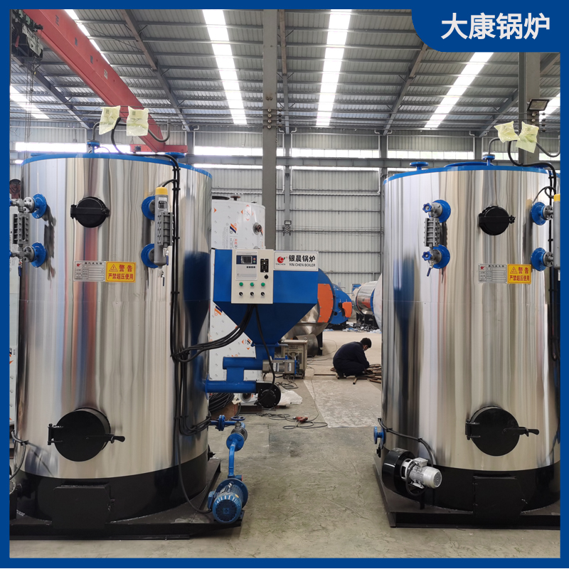 生物质锅炉锅炉