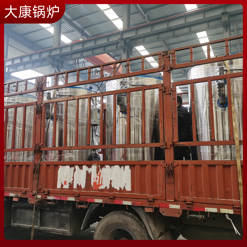 生物质蒸汽的锅炉