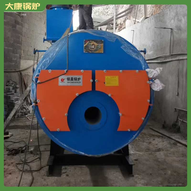 一吨生物质锅炉银晨锅炉集团燃气常压热水锅炉厂家