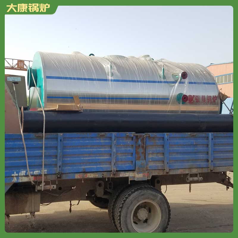 导热油锅炉得多少钱