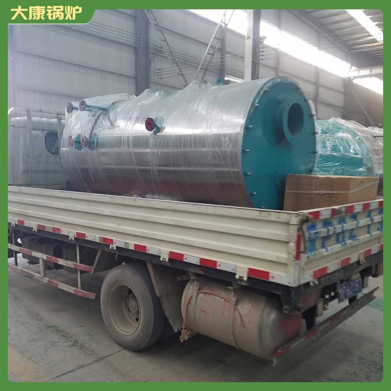 20吨冷凝蒸汽锅炉