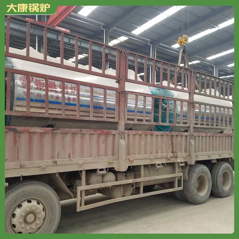 二十吨低氮蒸汽锅炉