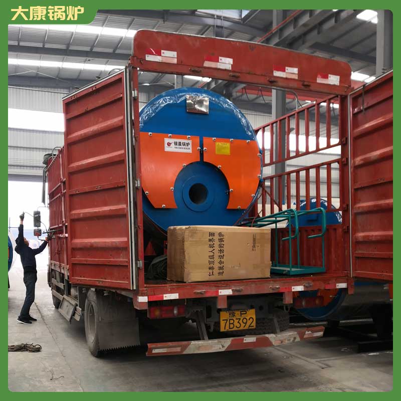 生物质全自动锅炉