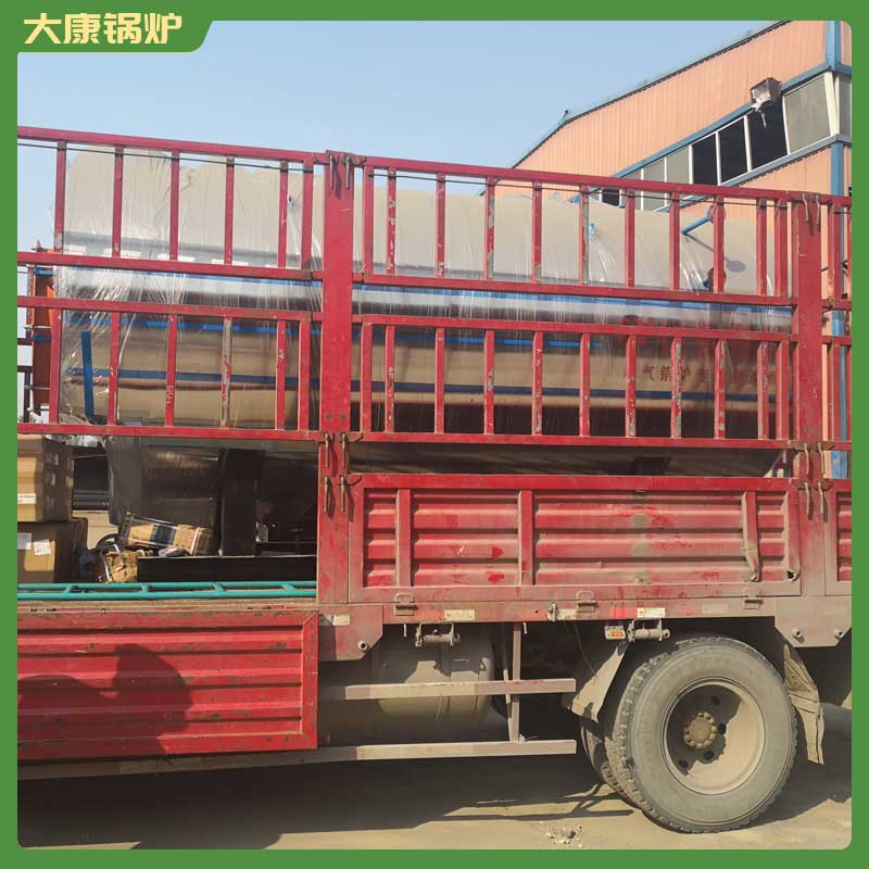 生物质锅炉资质