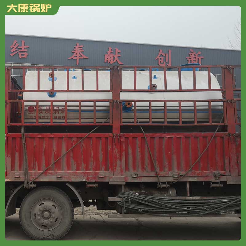 四吨燃气低氮锅炉