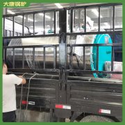 八吨低氮燃气锅炉华体会·体育-华体会(中国)
