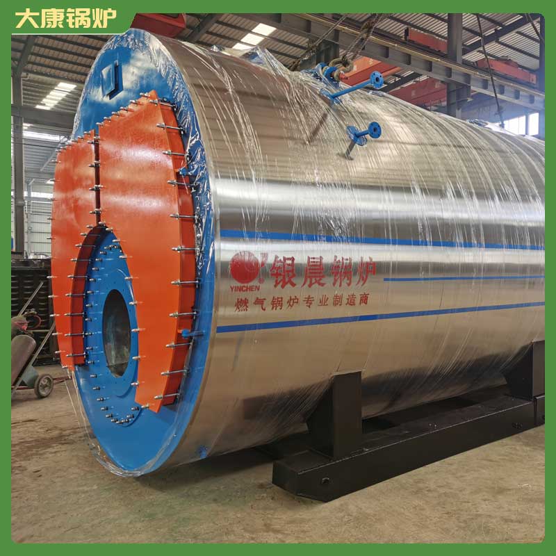 导热油锅炉厂家推荐