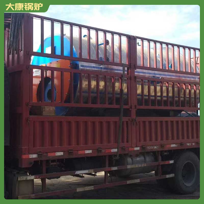 导热油蒸汽锅炉