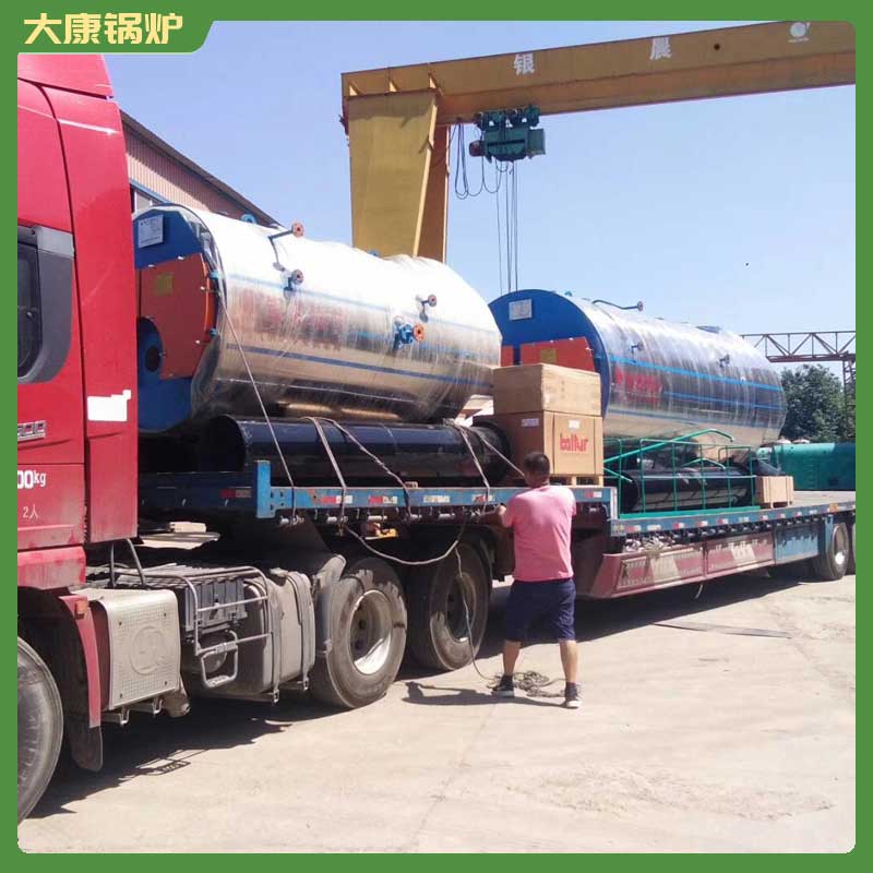 7000kw华体会·体育-华体会(中国)
