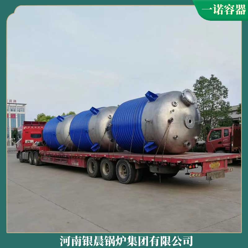 生物质蒸汽锅炉多少钱